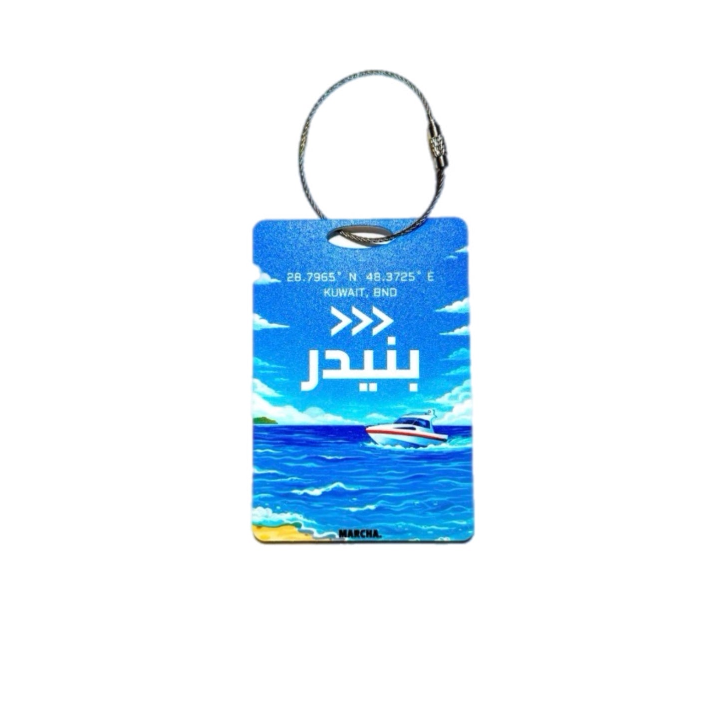 Luggage Tag “ bnaider "